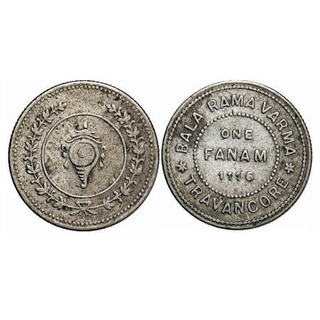 Travancore, Half Silver Fanam, 1.50g, Bala Rama Varma II, ME 1116, without pyramis on both