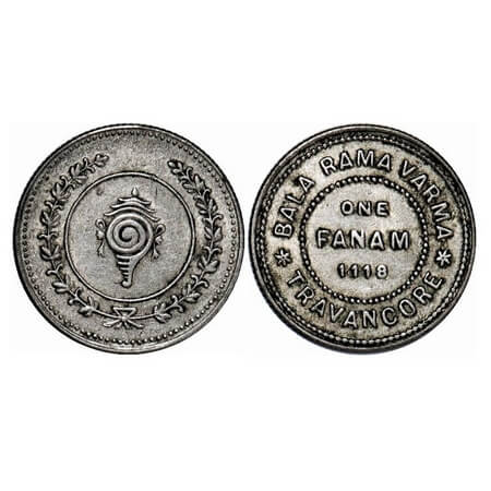 Travancore, Half Silver Fanam, 1.56g, Bala Rama Varma II (ME 1101-1126 / 1924-1949 AD), ME