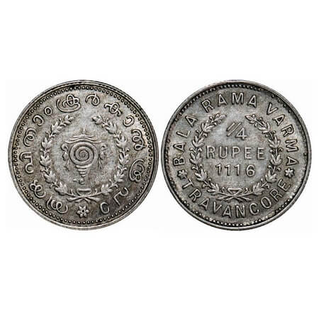 Travancore, Half Silver ¼ Rupee, 2.68g, Bala Rama Varma II (ME 1101-1126, 1924-1949 AD), M