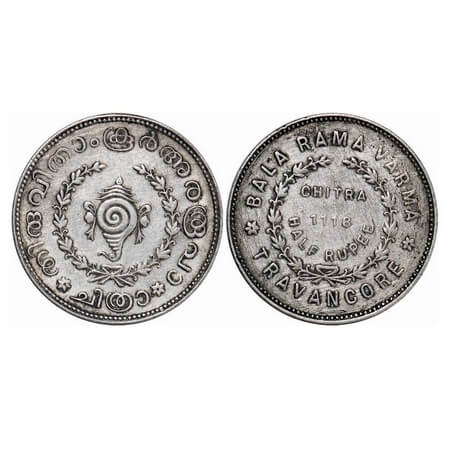 Travancore, Half Silver ½ Chitra Rupee, 5.24g, Bala Rama Varma II (ME 1101-1126, 1924-1949