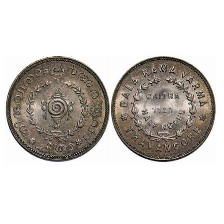 Travancore, Half Silver, ½ Chitra Rupee, 5.33g, Bala Rama Varma II (ME 1101-1126, 1924-194