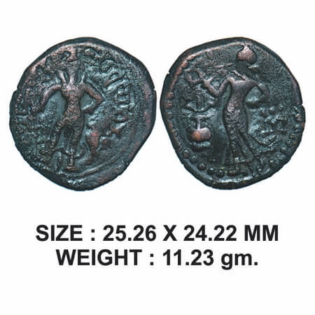 Yaudheya, Karttikeya-Devasena type, Copper Unit, 11.23g, , Obv: Karttikeya standing facing