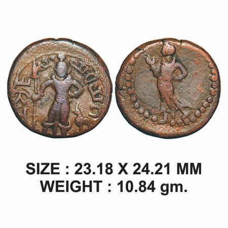 Yaudheya, Karttikeya-Devasena type, Copper Unit, 10.84g, Obv: Karttikeya standing facing,