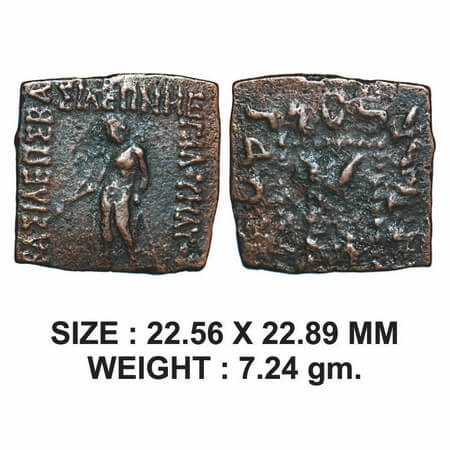 Indo-Greek, Apollodotus I (c. 180-160 BC), Square Copper Quadruple Unit, 7.24g, Obv: Apoll