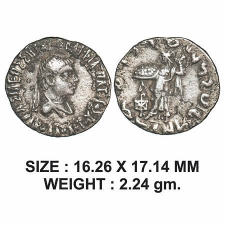 Indo-Greeks, Apollodotos II (c. 85-60 BC), Silver Drachma, 2.24g, Obv: Bust of king, Greek