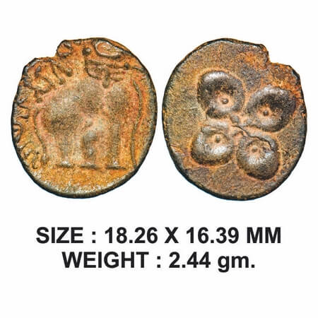 Satavahanas, Yajna Satakarni, Tarhala type, Vidarbha Region, Potin Unit, 2.44gm, Obv: Elep