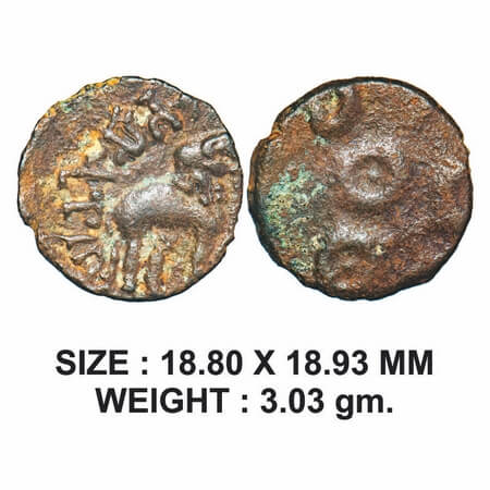 Satavahanas, Yajna Satakarni , Tarhala type, Vidarbha Region, Potin Unit, 3.30g, Obv: Elep