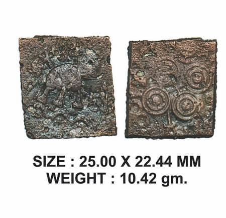 Satavahnas, Siri Satakarni (c. 100 BC), Vidarbha Region, Pusad hoard type, Copper Square U