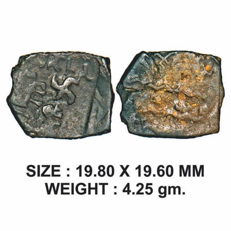 Satavahanas, Ruler Siri SATI, (circa c. 100-50 BC), Vidarbha type, Copper alloy (Potin), 4