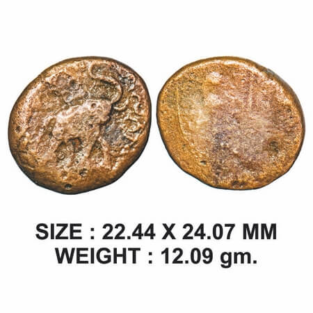 Satavahanas, Kosikiputra Satakarni (c. 100 BC), Nevasa-Paithan type, 12.09g, Obv: Elephant