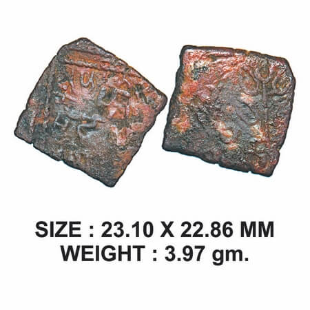 Satavahanas, Siri Satakarni, Nasik Region, Lion type, Copper Unit, 3.97g, Obv: Lion walkin