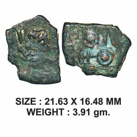 Satavahanas, Siri Satakarni, Nasik Region, Copper 3.91g, Obv: Tree-in-railing inb centre a