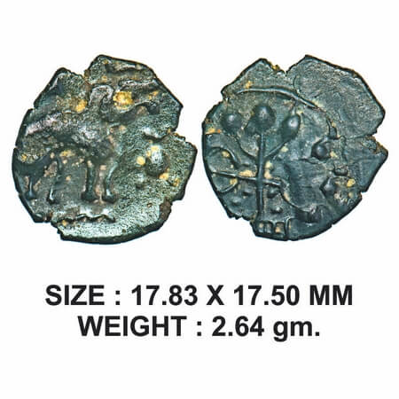 Satavahanas, Siri Satakarni, Nasik Region, Potin Unit, 2.64g, Obv: Elephant facing to righ