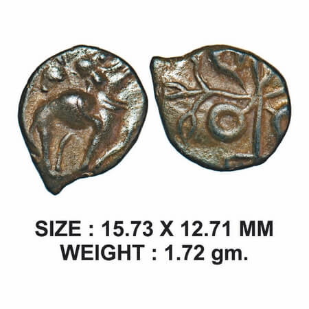 Satavahanas, Siri Satakarni, Nasik Region, Potin Fraction, 1.72g, Obv: Elephant walking to