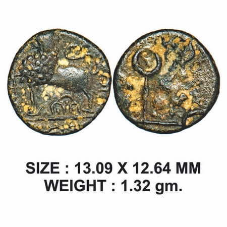 Satavahanas, Siri Satakarni, Junnar Region, Lion type, Potin Fraction, 1.32g, Obv: Lion st