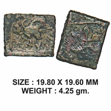 Satavahanas, king Satakani, Paithan seated lion type, (circa 1st c. AD), Copper alloy, 5.2