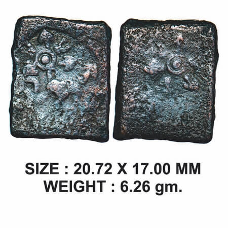 Satavahana Period, Vidarbha Region, Copper Unit, 6.26g, Obv: Elephant walking to right sid