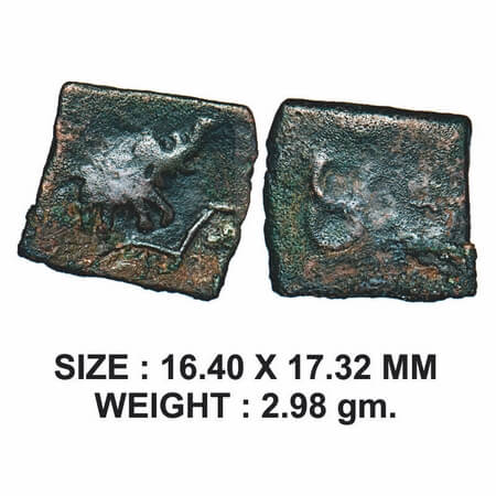 Satavahana Period, Vidarbha Region, Copper Unit, 2.98g, Obv: Elephant walking to right sid