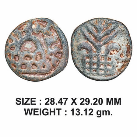 Anandas of Karwar, Chutukulananda, Lead Unit,13.12g, Obv: Eight arched hill in centre arou
