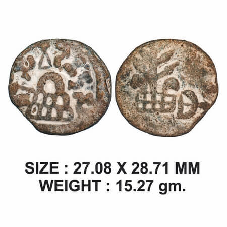 Ananada Dynasty, Sivalananda (c. 175-280 AD), Lead Unit, 15.26g, Obv: Eight hill arches sy
