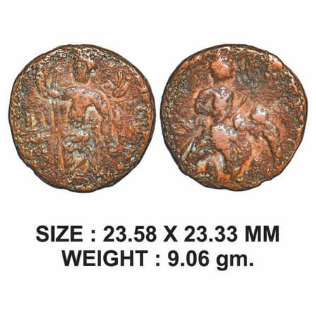 Kushanas, Huvishka (c. 155-190 AD), Copper Unit, 9.06g, Obv: King riding an elephant to ri