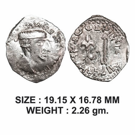 Western Kshatrpas, Nahapana, (c. 50-95 AD), Silver Drachms, 2.26g, Obv: Bust of Nahapana f