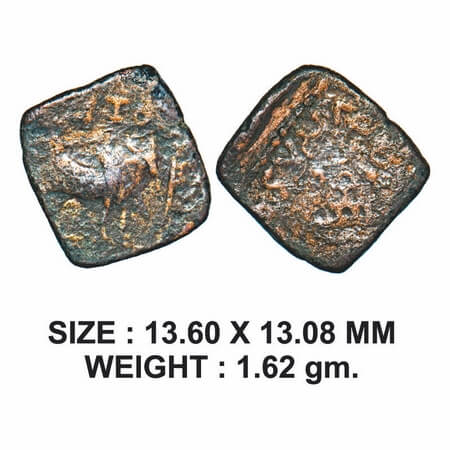 Western Kshatrapas, Kardamaka Dynasty, Jayadaman, (c. 110-130 AD), Bull Type, Copper Unit,