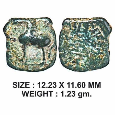 Western Kshatrapas, Rudradaman (c. 140-165 AD), Horse Type, Copper Unit, 1.23g, Obv: Horse