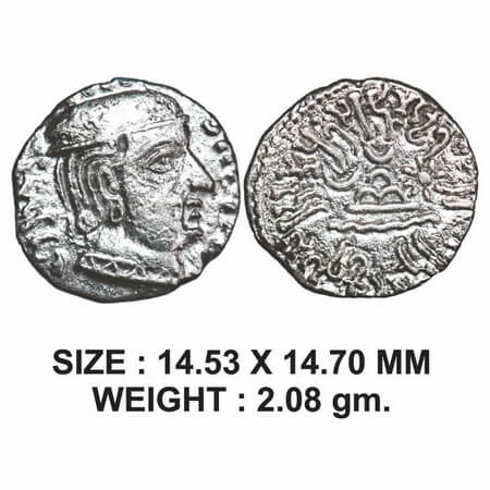 Western Kshatarapas, Rudrasimha I s/o Rudradaman (c. 177-197 AD), Silver Drachms, 2.10g, S