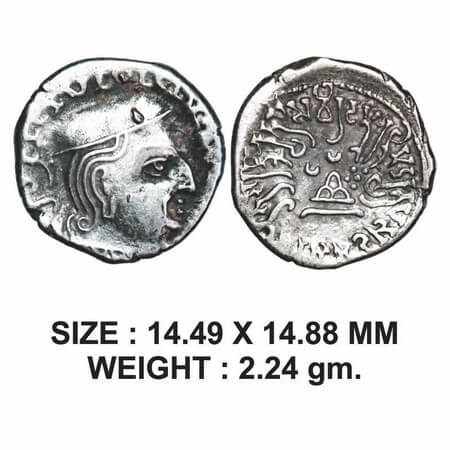 Western Kshatarapas, Viradaman s/o Damasena (c. 156-160 SE/ 234-238 AD), Silver Drachms, 2