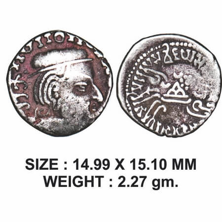 Western Kshatrapas, Vijayasena s/o Damasena (c. 238-251 AD), Silver Drachms, 2.00g, SE 164