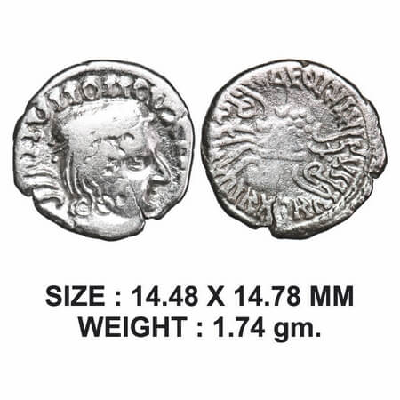 Western Kshatarapas, Vijaysen s/o Damasena (c. 156-160 SE/234-238 AD), Silver Drachms, 1.8