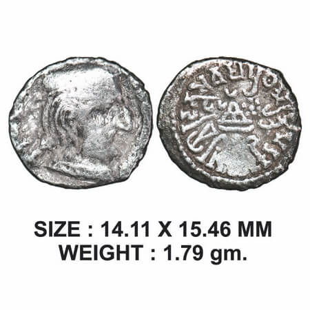 Western Kshatarapas, Isvaradatta Abhira (c. 164 - 165 SE / 242 - 243 AD), Silver Drachms, 