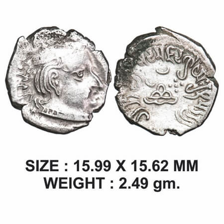 Western Kshatarapas, Damajadasri III s/o Damasena (c. 171-178 SE/249-256 AD), Silver Drach