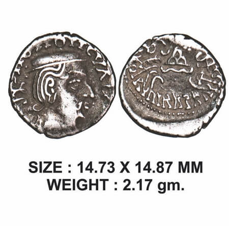 Western Kshatrapas, Damjadasri III s/o Damasena (c. 249-256 AD), Silver Drachms, 2.17g, SE