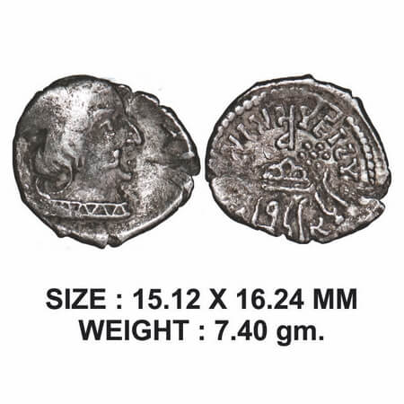 Western Kshatrapas, Rudrasimha II s/o Svami Jivadaman (c. 303-316 AD), Silver Drachms, 2.1