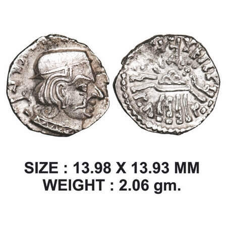 Western Kshatarapas, Rudrasimha II, Son Of Svami Jivadaman (c. 304-316 AD), Silver Drachms
