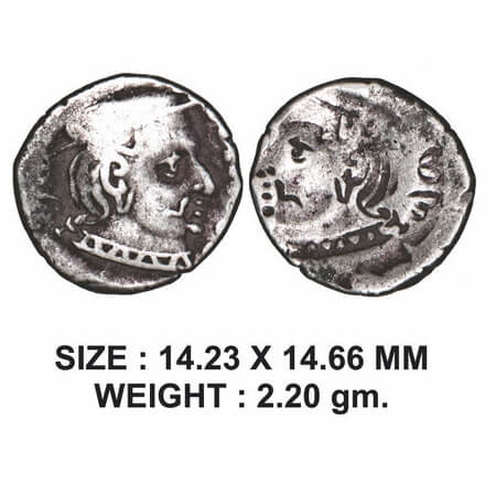 Western Kshatrapas, Silver Drachma, 2.20g, Error, Obverse Brockage, nice deep and complete