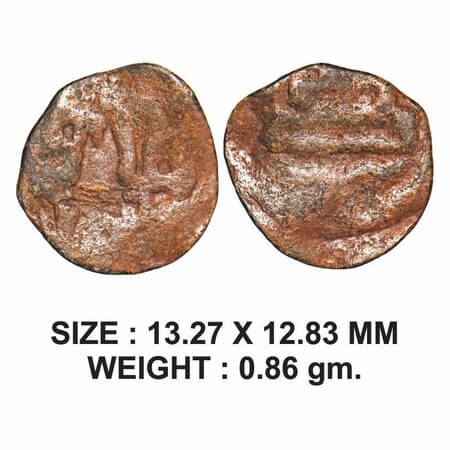 Post-Vakataka (c. 450-600 AD), Khandesh Region (Prakashe area), Lead Fraction, 0.86, Obv: 
