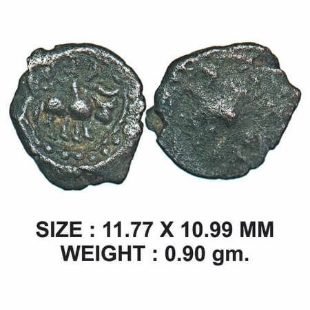 Post-Vakataka, Khandesh Region, Sri Ranavigra, Vishnukundin type, Copper Alloy Fraction, 0
