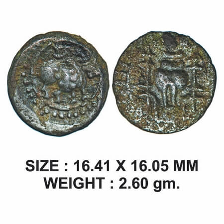 Post-Vakataka, Khandesh Region, Anonymous Issue, Vishnukundin type, Copper Alloy Unit, 2.6