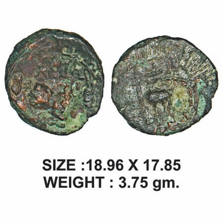 Post-Vakataka, Khandesh Region, Sri Ranavigra, Vishnukundin type, Copper Alloy, 3.75g, Obv