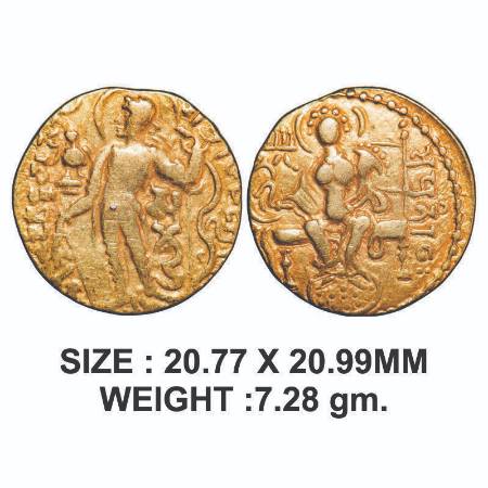 Guptas, Samudragupta, Gold Dinar, 7.28gm, Archer Type, Obv: King nimbate, standing left, h