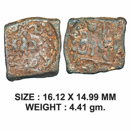 Gupta Empire, Kumara Gupta (c. 415-450 AD), Western India Gujarat 'Garuda' type, lead Unit