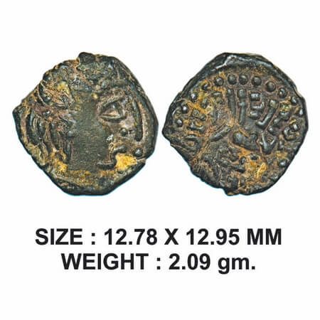 Kalachuris of Mahishmati, Krishnaraja (c. 500-575 AD), Silver Drachma, 2.09g, Obv: King pr