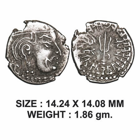 Maitrakas of Vallabhi, ‘Sharva Bhattaraka’ (c. 500-600 AD), Silver Drachma, 1.86g, Obv: Bu