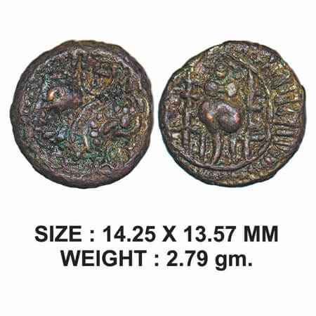 Deccan, Vishnukundin Fabric, Prithvimaharaja (c. 500-600 AD), Copper Alloy Unit, 2.79g, Ob