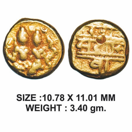 Vijayanagar Kingdom, Sadashiva Raya (1543-1570 AD), Gold Pagoda, 3.40g, Obv: Siva and Parv