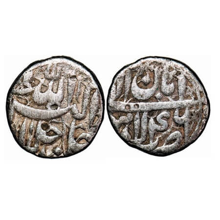 Akbar, Silver ½ Rupee, 5.42g, Lahore Mint, Ilahi Type, Month Aban, Year 46. KM 66.3. About