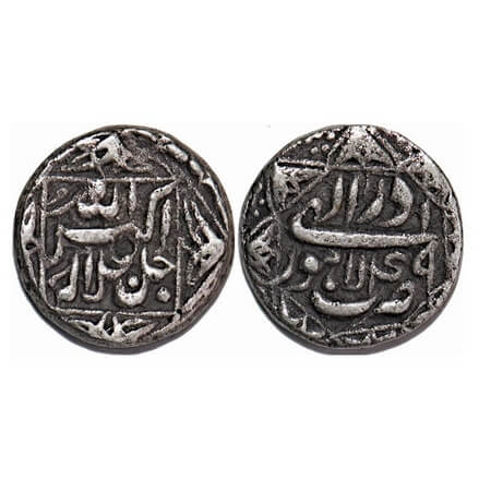 Akbar, Silver ½ Rupee, 5.06g, Lahore Mint, Ilahi Type, Month 'Azar', Year 49, ornamental t